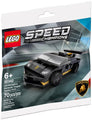 Lamborghini Huracan Super Trofeo EVO #30342
