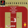 Namco Museum Volume  3