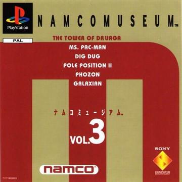 Namco Museum Volume  3