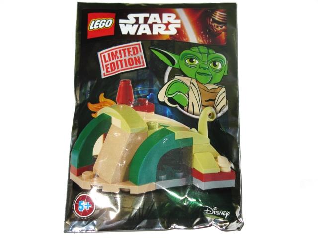 Yoda's Hut #911614