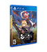 COGEN: Sword Of Rewind
