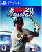 RBI Baseball 20