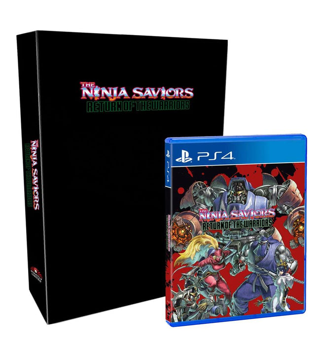 Ninja Saviors: Return of the Warriors [Collector's Edition]