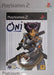 Oni [Platinum]