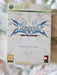 BlazBlue: Calamity Trigger [Limited Edition]