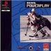 NHL Powerplay