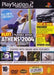 Demo Disc 48/July 2004