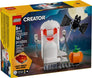 Celebration Series: Luminous Ghost #40772