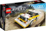 1985 Audi Sport quattro S1 #76897