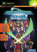 Phantasy Star Online Episode I & II