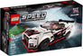 Nissan GT-R NISMO #76896