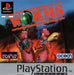 Worms [Platinum]