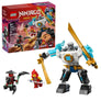 Zane's Battle Suit Mech #71827