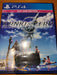 Zanki Zero: Last Beginning [Day One Edition]