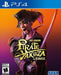 Like A Dragon: Pirate Yakuza In Hawaii
