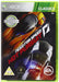 Need For Speed: Hot Pursuit [Classics]