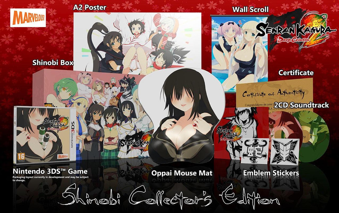 Senran Kagura 2: Deep Crimson [Shinobi Collector's Edition]
