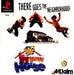 WWF in Your House