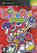 Puyo Pop Fever