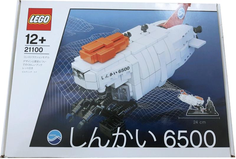 Shinkai 6500 Submarine #21100
