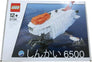 Shinkai 6500 Submarine #21100
