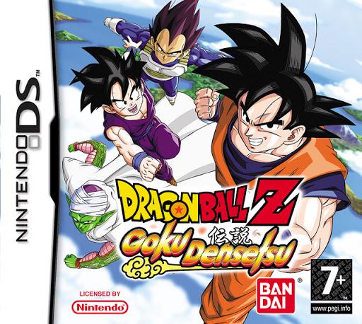 Dragon Ball Z Harukanaru Densetsu