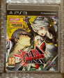 Persona 4 Arena [Soundtrack Bundle]