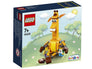 Geoffrey & Friends #40228