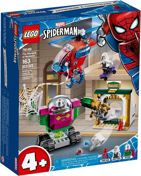 The Menace of Mysterio #76149