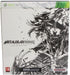 Metal Gear Rising: Revengeance [Steelbook Edition]