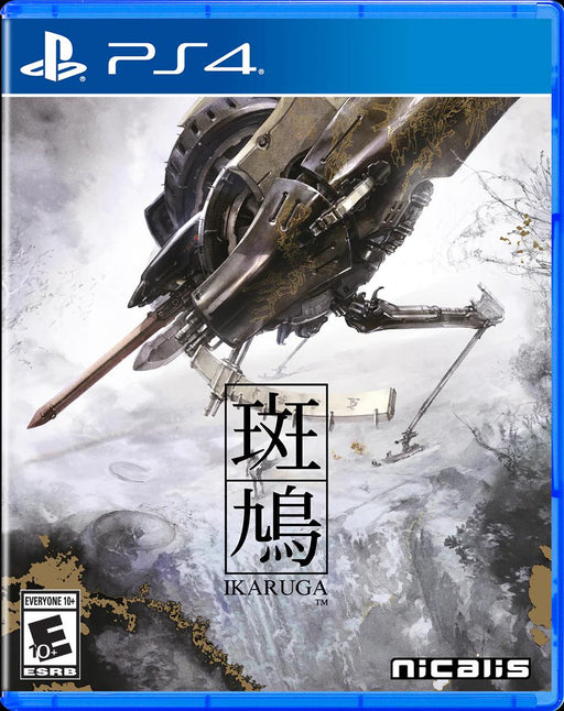 Ikaruga