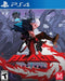 Blade assault