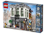 Brick Bank #10251