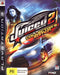 Juiced 2: Hot Import Nights [Collector's Edition]