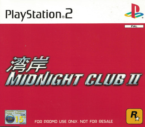 Midnight Club II [Not For Resale]