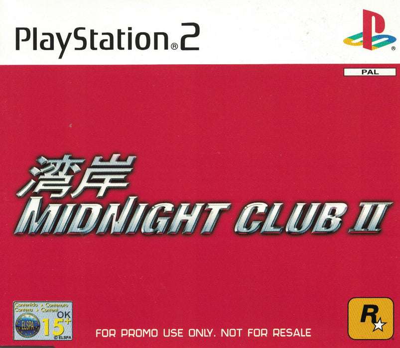 Midnight Club II [Not For Resale]
