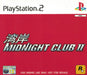 Midnight Club II [Not For Resale]