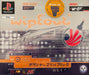 Wipeout [Big Box First Edition]