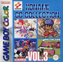 Konami GB Collection Vol. 3