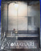 Yomawari: The Long Night Collection [Limited Edition]