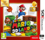 Super Mario 3D Land [Nintendo Selects]