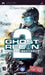Ghost Recon Advanced Warfighter 2