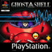 Ghost in the Shell