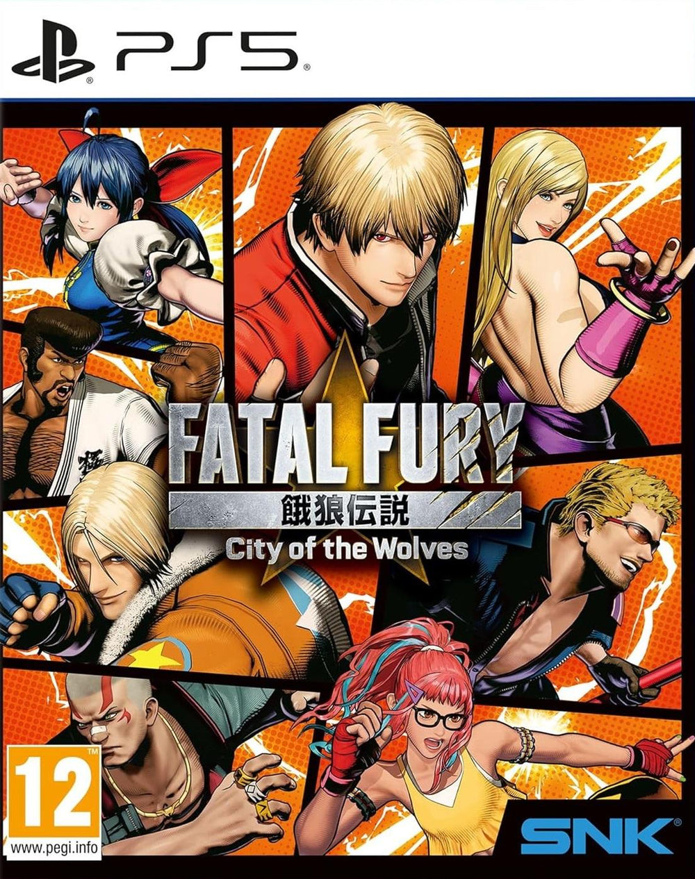 Fatal Fury: City Of The Wolves