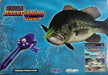 Sega Bass Fishing Duel [Fishing Rod Bundle]