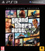 Grand Theft Auto V [Collector's Edition]