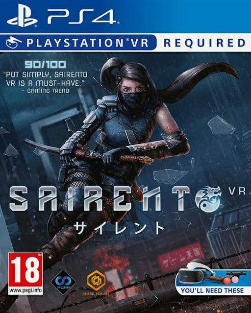 Sairento VR
