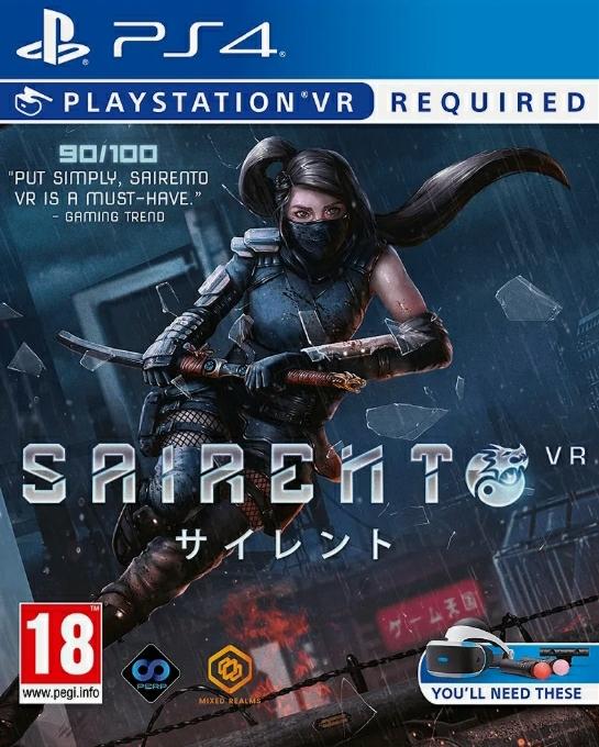 Sairento VR