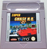 Super Chase HQ