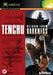 Tenchu: Return from Darkness